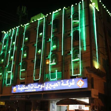 Al Eairy Furnished Apartments - Al Bahah 3 Экстерьер фото