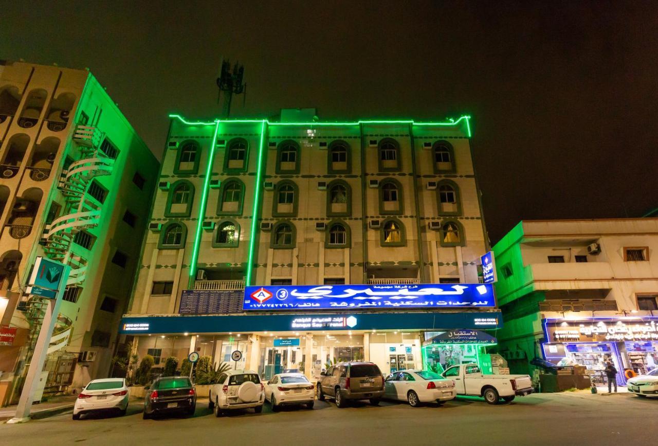 Al Eairy Furnished Apartments - Al Bahah 3 Экстерьер фото